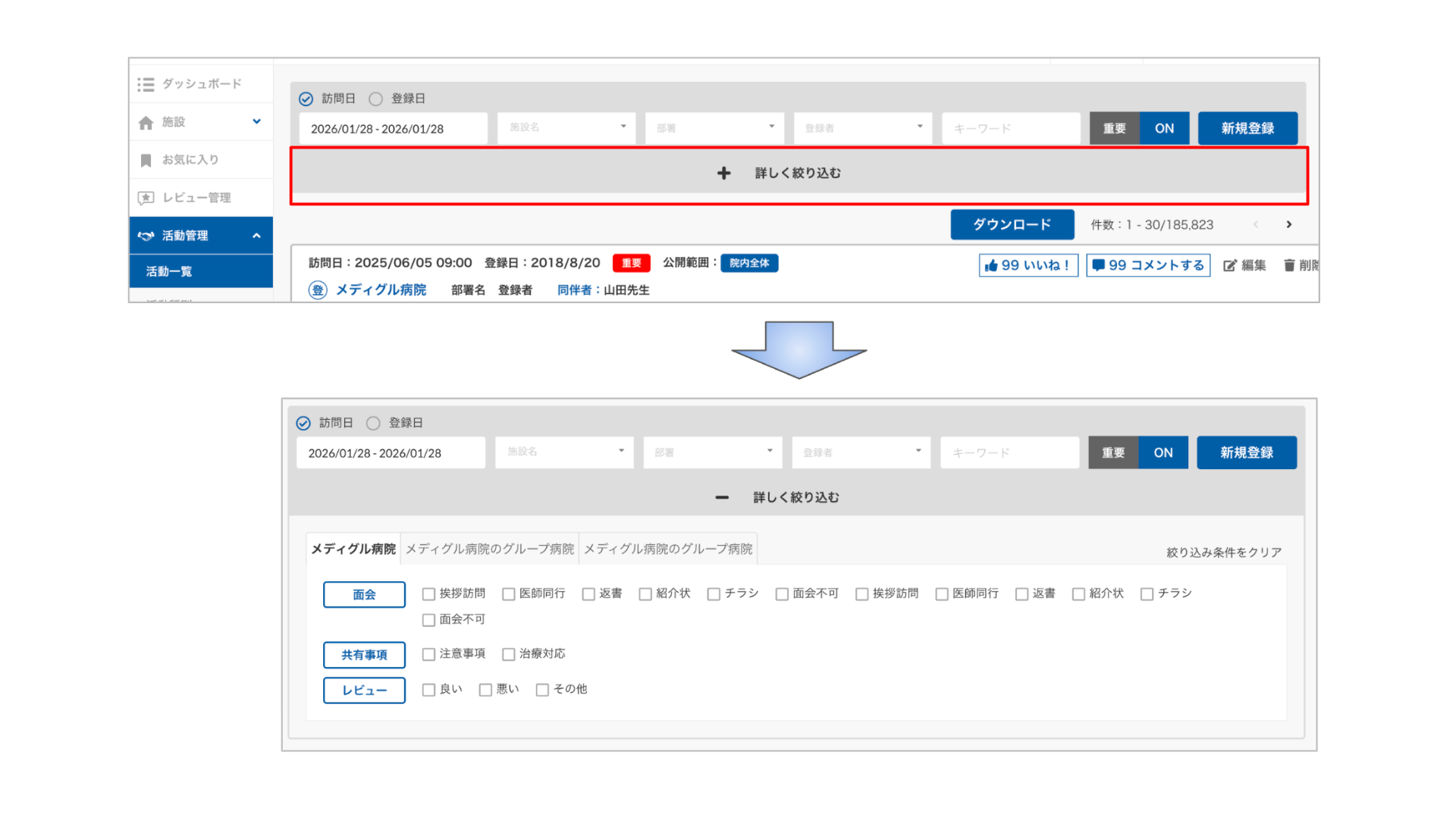 c9c665d0f9f8a029a0105aa767997869-1769562226.png c9c665d0f9f8a029a0105aa767997869-1769562226.png